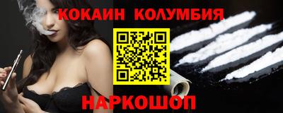 MDMA Premium VHQ Свободный