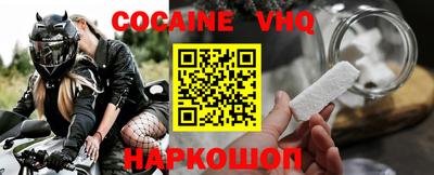 MDMA Premium VHQ Свободный