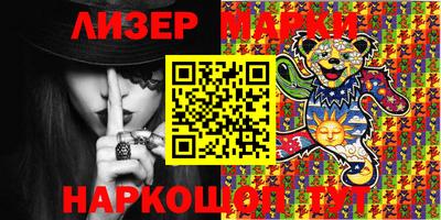 MDMA Premium VHQ Свободный
