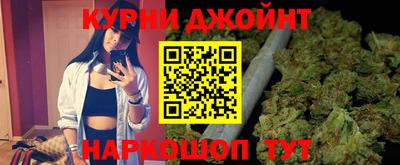 кокаин VHQ Севастополь