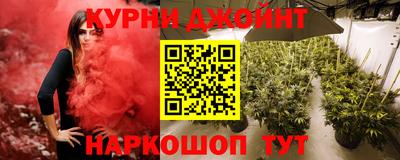 mdma Славянск-на-Кубани