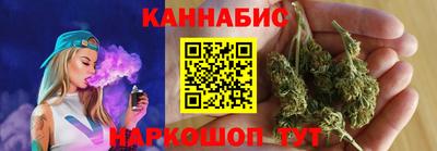кокаин VHQ Севастополь
