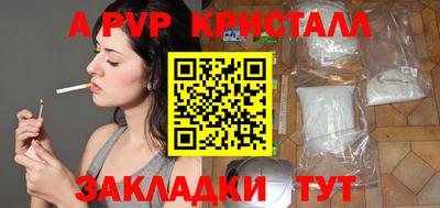 MDMA Premium VHQ Свободный