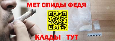 а пвп мука Славгород