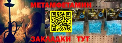 а пвп мука Славгород