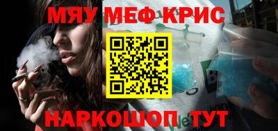 MDMA Premium VHQ Свободный