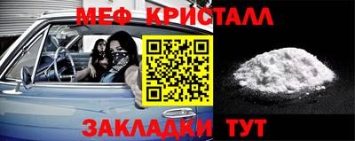 MDMA Premium VHQ Свободный