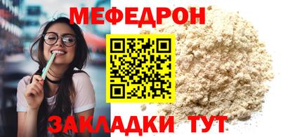 MDMA Premium VHQ Свободный