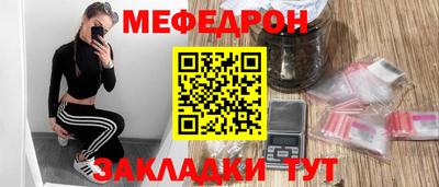 а пвп мука Славгород