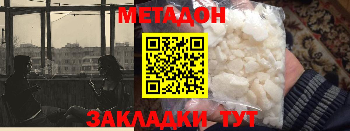 APVP Печора