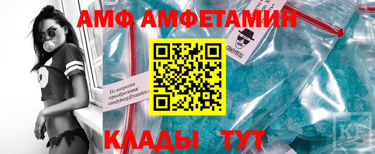 Печора  Метамфетамин Methamphetamine  Метамфетамин Methamphetamine  Вход с VPN 